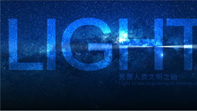 大族激光全新宣傳片