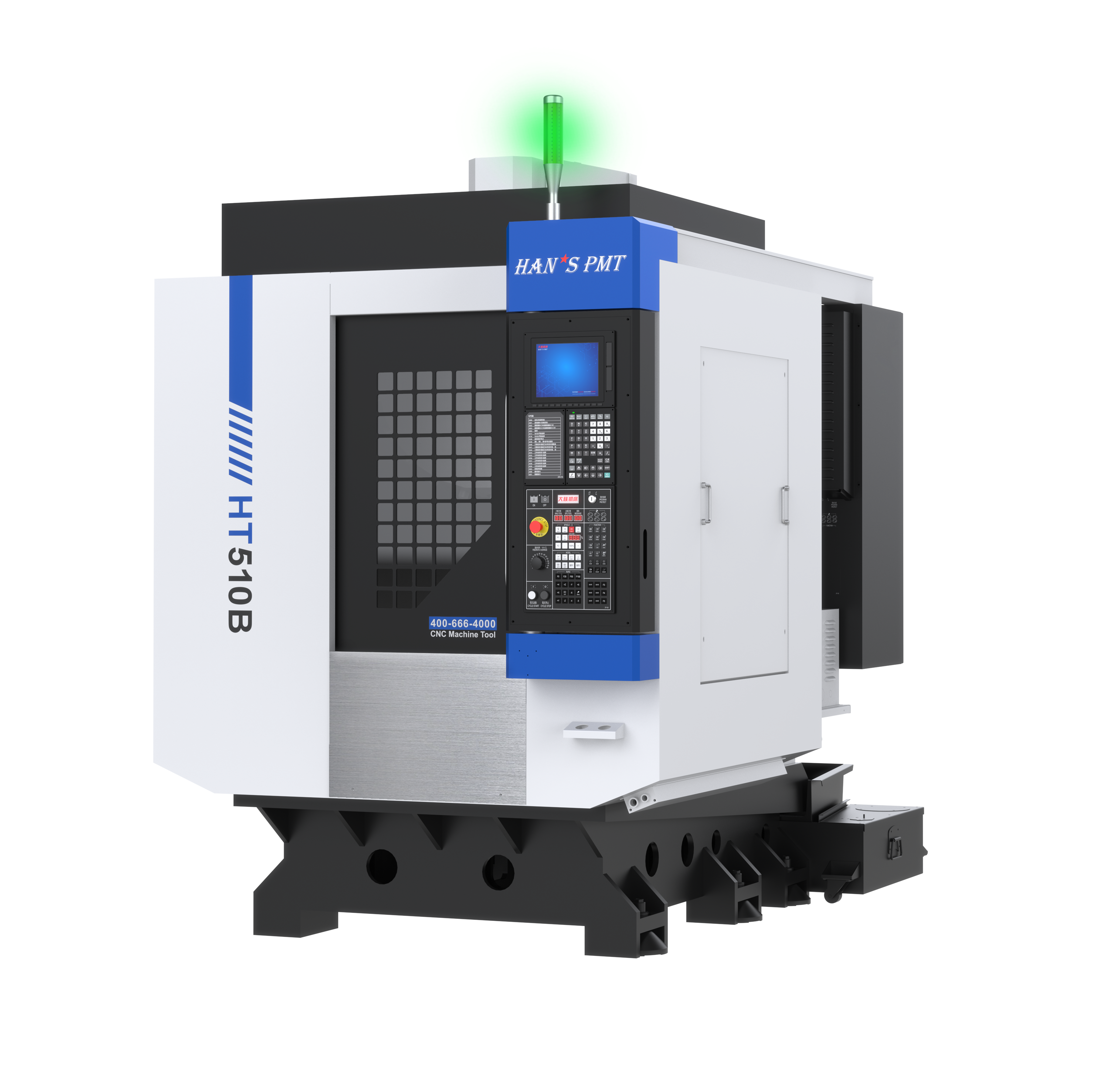 HT510B